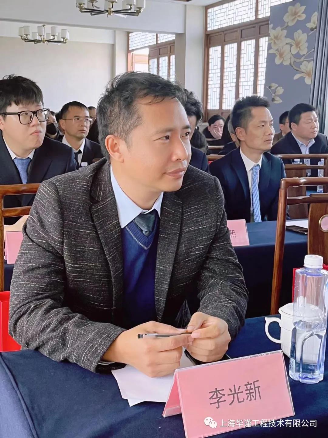 李光新：儒雅平和风度下的检测鉴定智慧