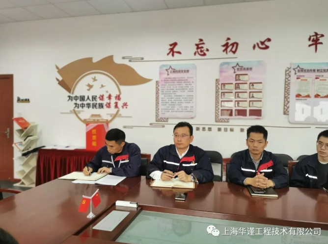 华谨新春耕耘忙：开放布局，包容试错，兼收并蓄大发展