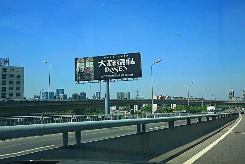 广告牌21.webp.jpg