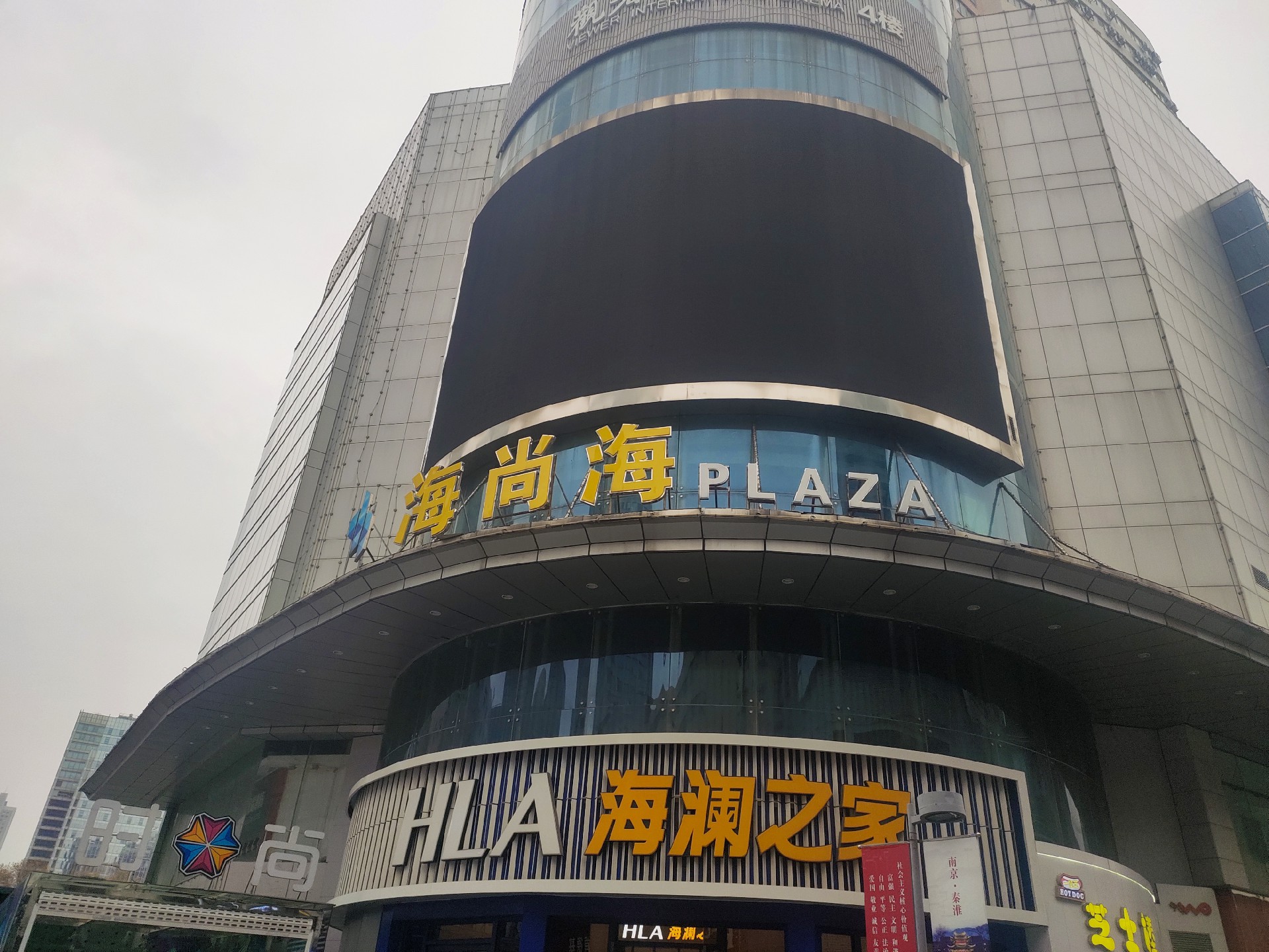 广告牌检测隐患分析