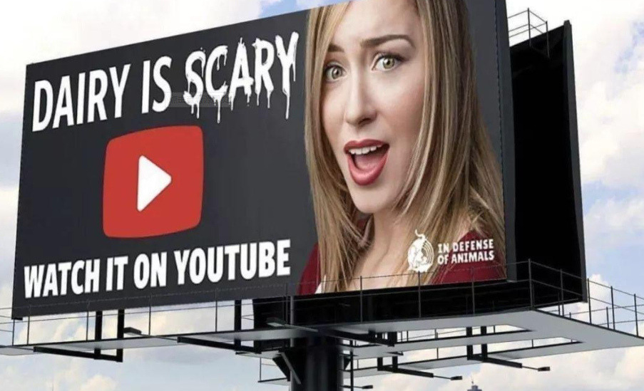 户外广告牌检测内容