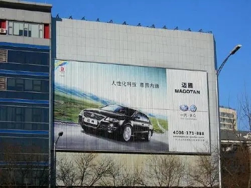 广告牌检测标准