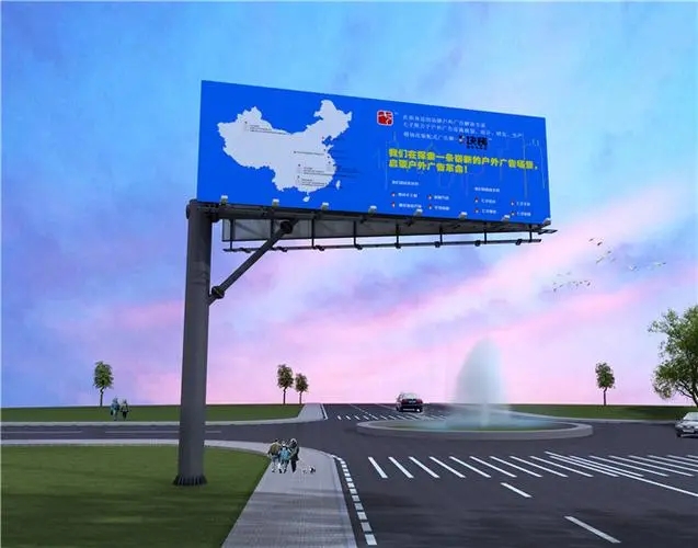 广告牌如何维护保养