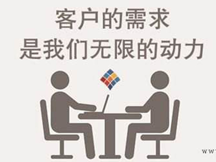 营销人员的变通担当，是留住客户的基本能力