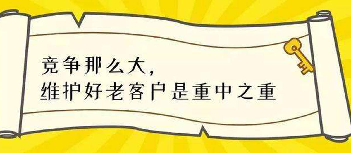 1669881820205824.jpg 营销2.jpg