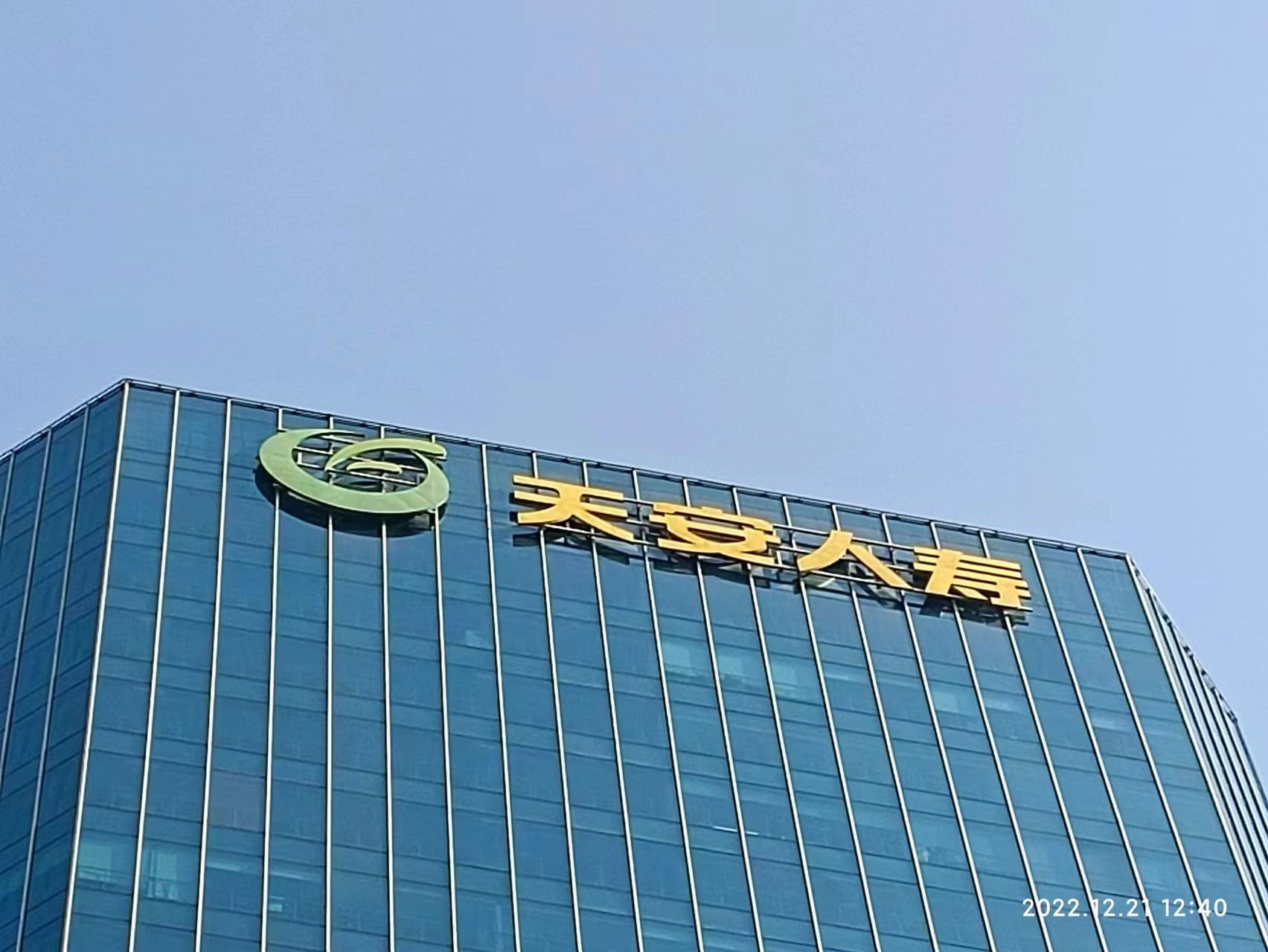 常用的制作广告牌的材料