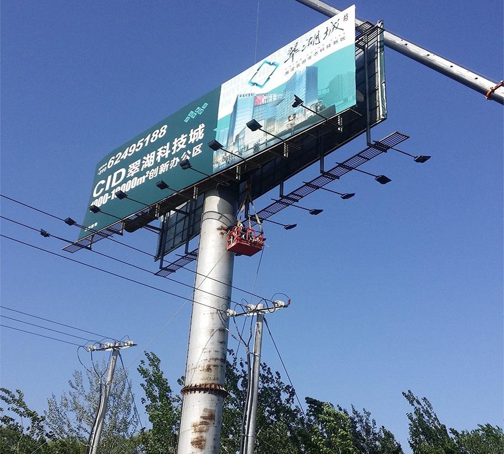 户外广告牌概述及隐患