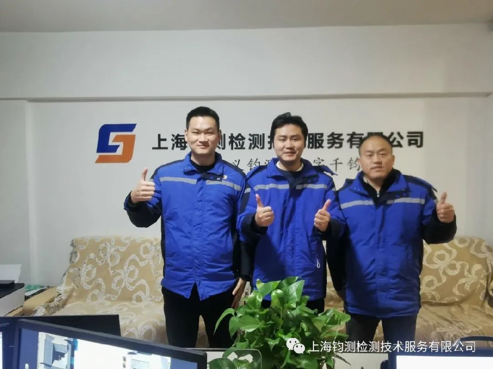 布局合肥，深耕安徽用心守护