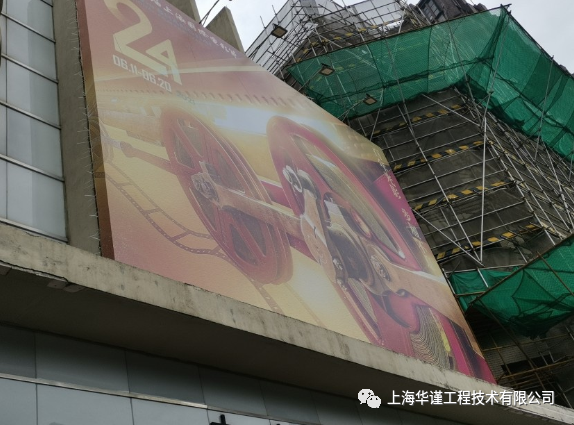 大光明影邺广告牌检测记