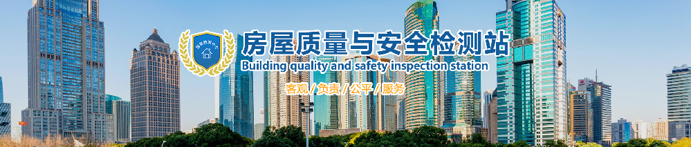 四川达州宣汉县房屋坍塌事件读后感