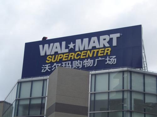 广告牌为什么要有广告牌安全检测报告？