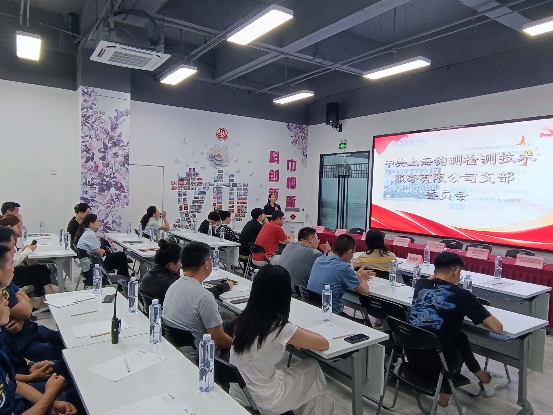 七方党建共建签约仪式