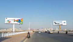 南京广告牌检测哪家好，安全幸福您我他