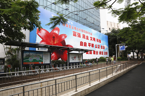 户外广告牌检测公司哪家好