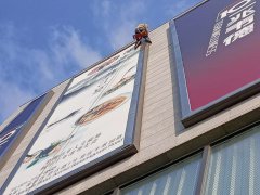 【南京】南京户外广告牌需要做无损检测吗？