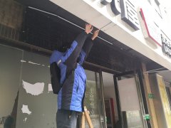 广告牌检测需要啥资质呢？