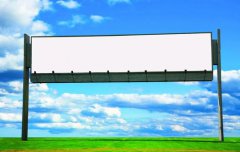 办理广告牌安全检测报告一般多少钱