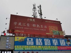 【苏州】为什么要进行广告牌安全检测排查？广告牌有哪些安全隐患？