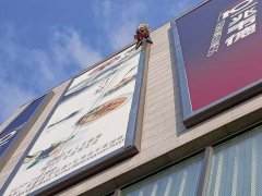 南京户外广告牌检测的主要内容和检测依据有哪些？