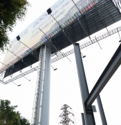 【南京】某广告牌钢结构安全性鉴定案例